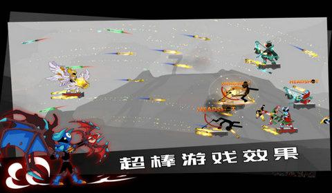 史小坑的爆笑生活10