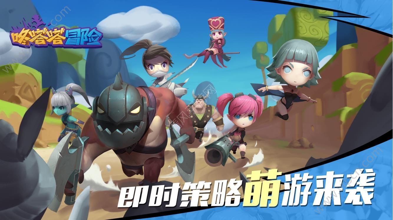 肺大泡如何治疗？游戏画面