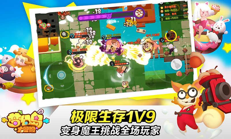 乐居盘中异动 股价大涨8.32%报1.50美元