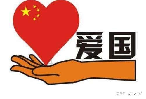 阿尔的派对夜